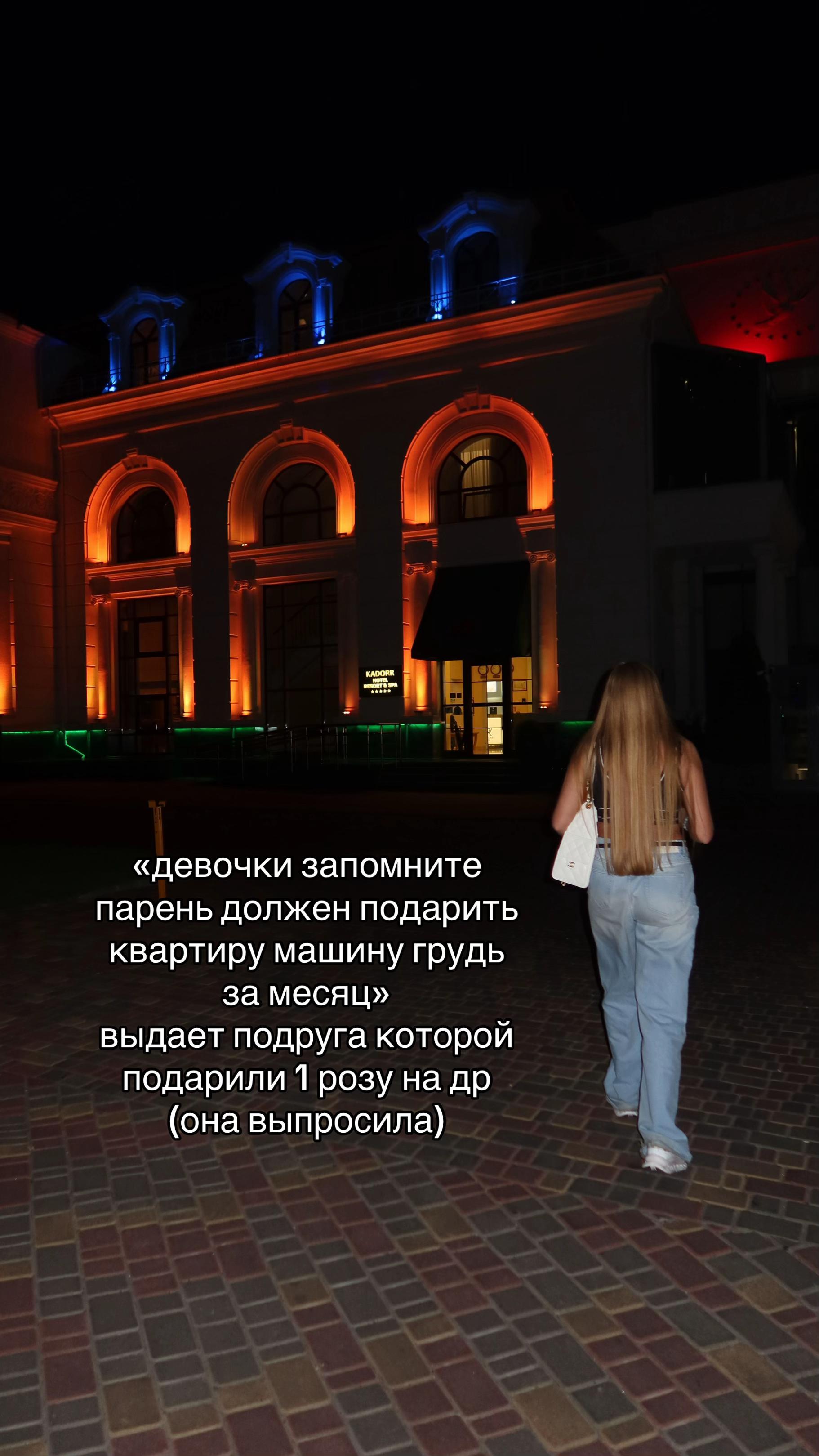 @MIODLAV