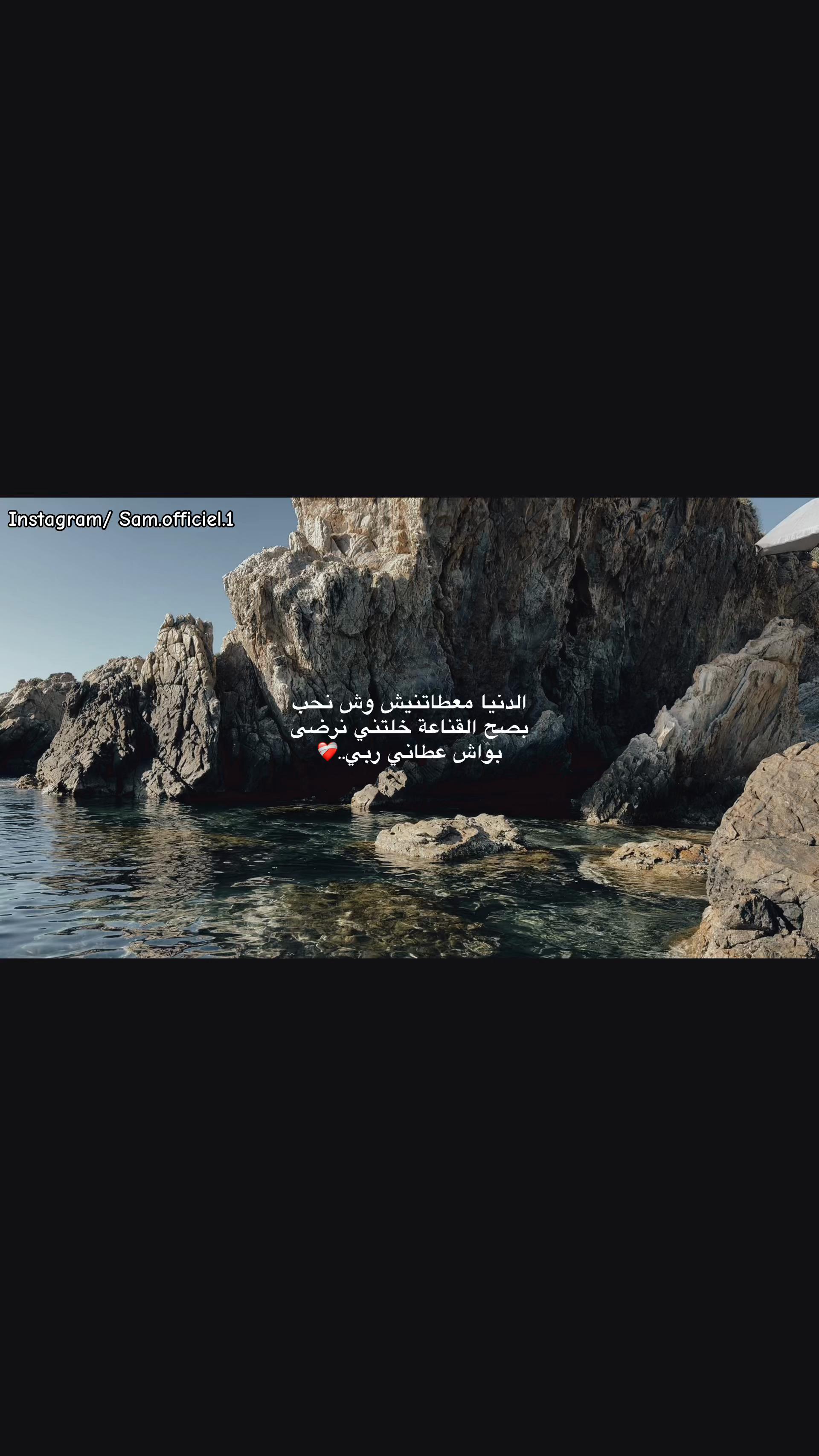 @Sam📌M