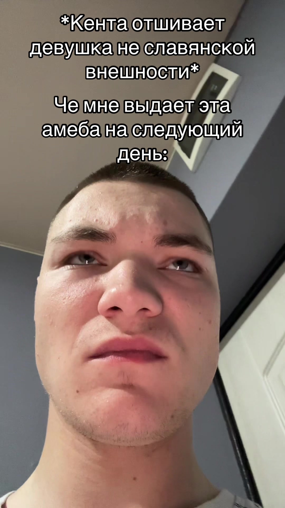 @ТГК: Кисель Forever