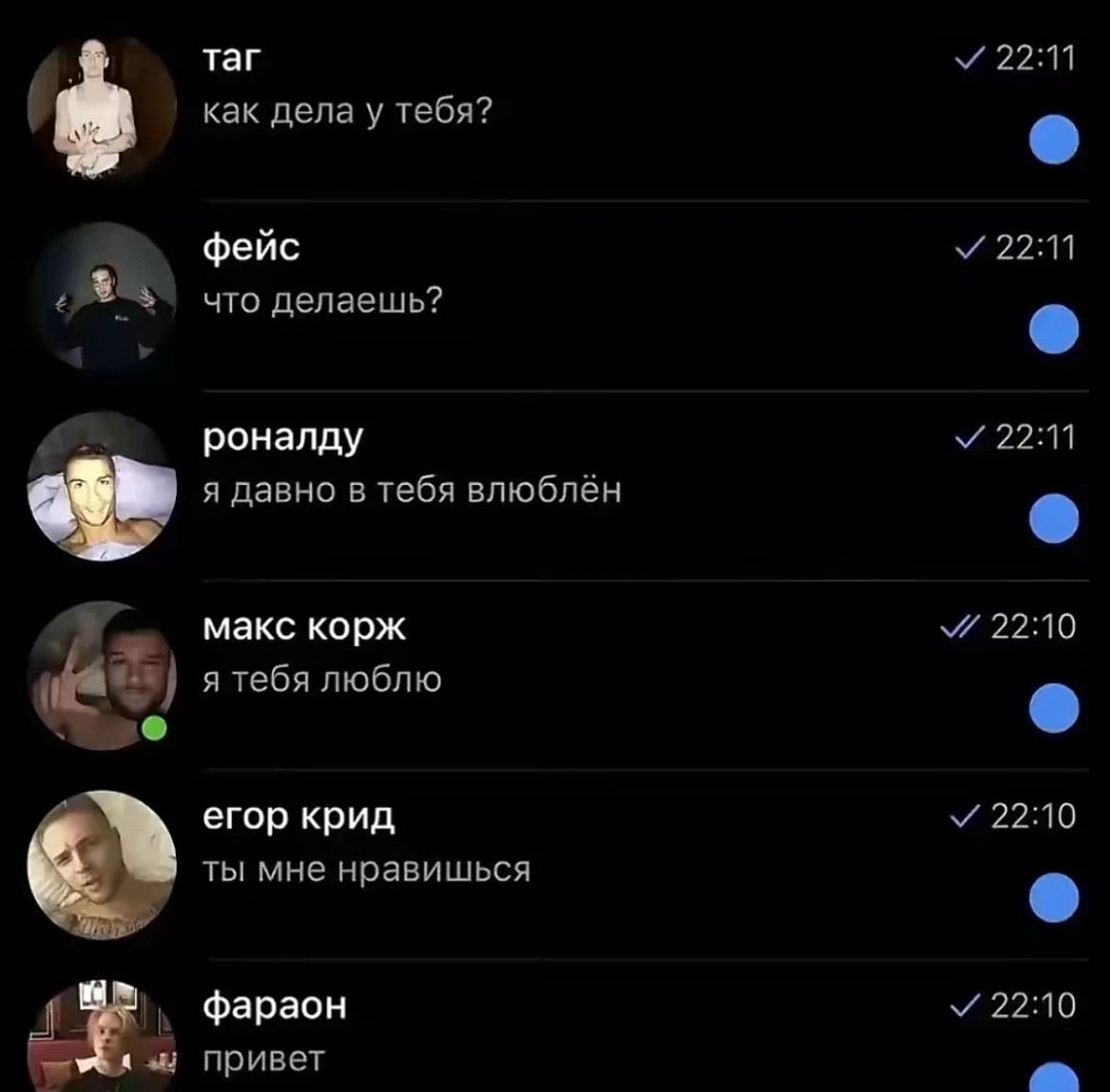 @мс кириешка