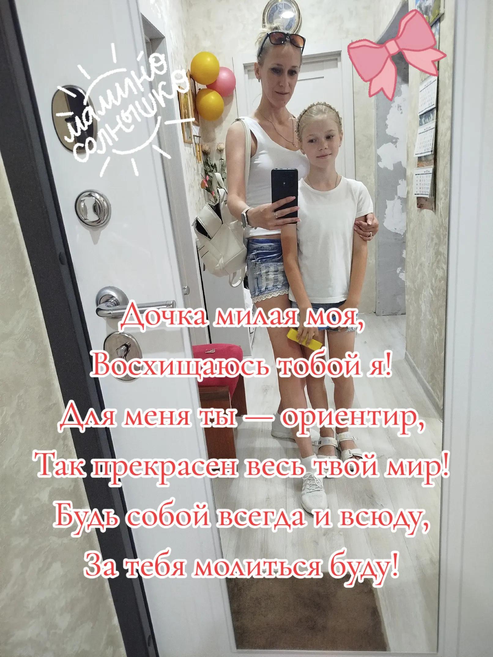 @👑 ℌ𝔞дз𝔢й𝔨𝔞 👑