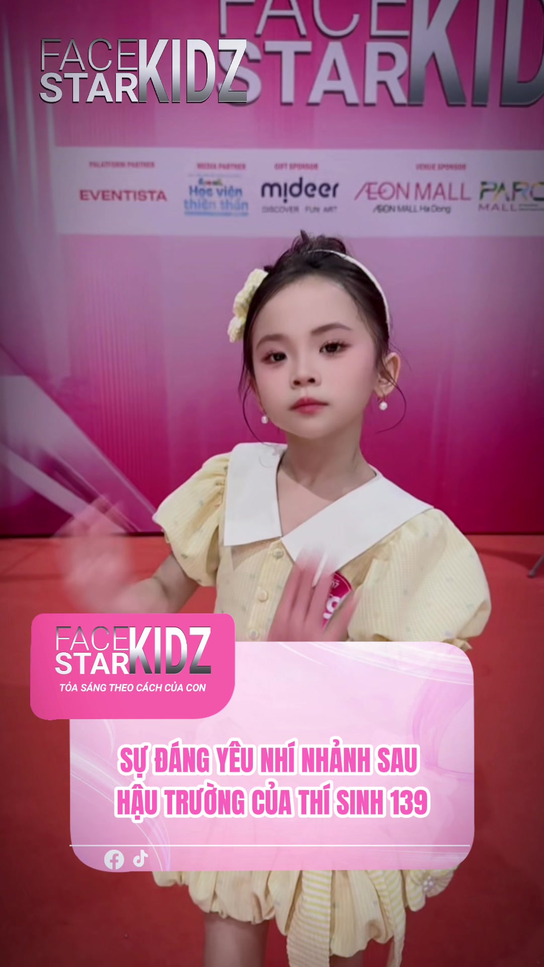 @XM Media