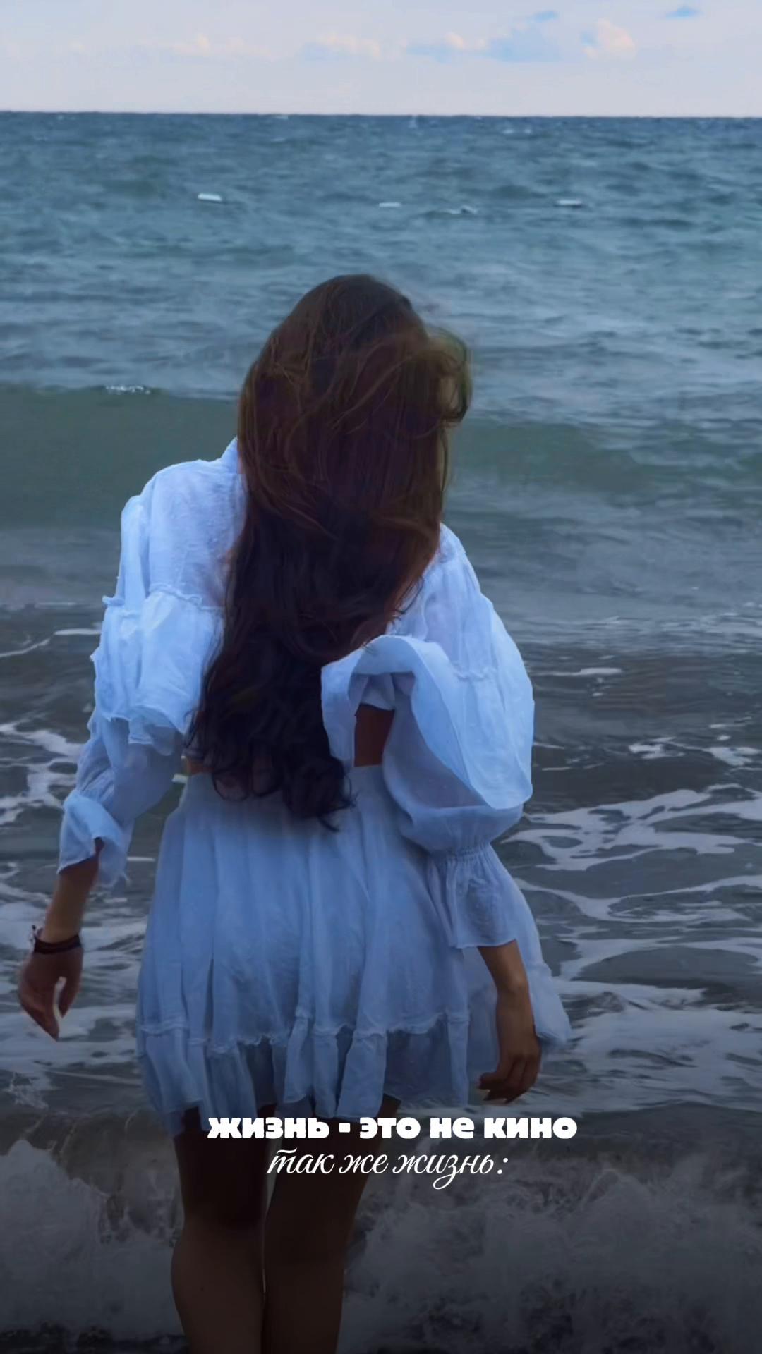 @Марина д&uacute;нем (тгк динем лайф)