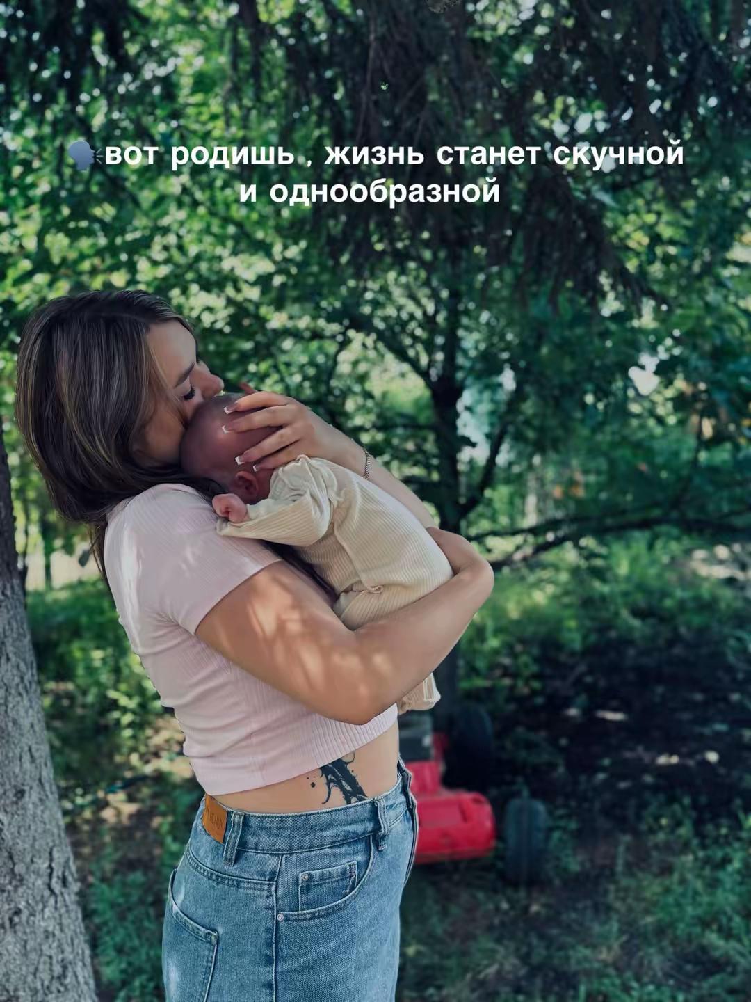 @Софка тусовка