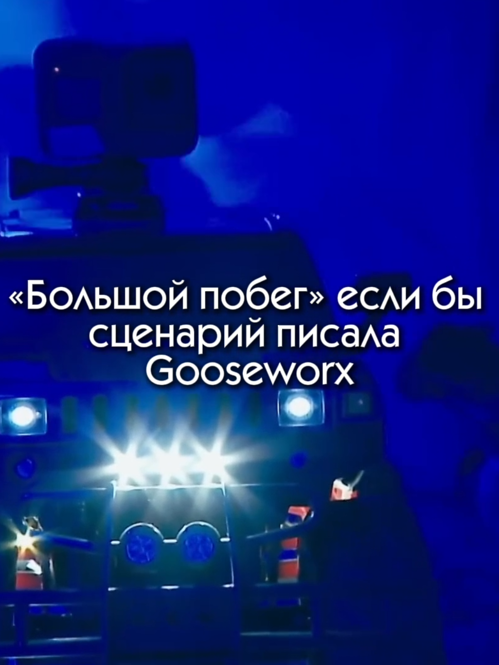 @киндер