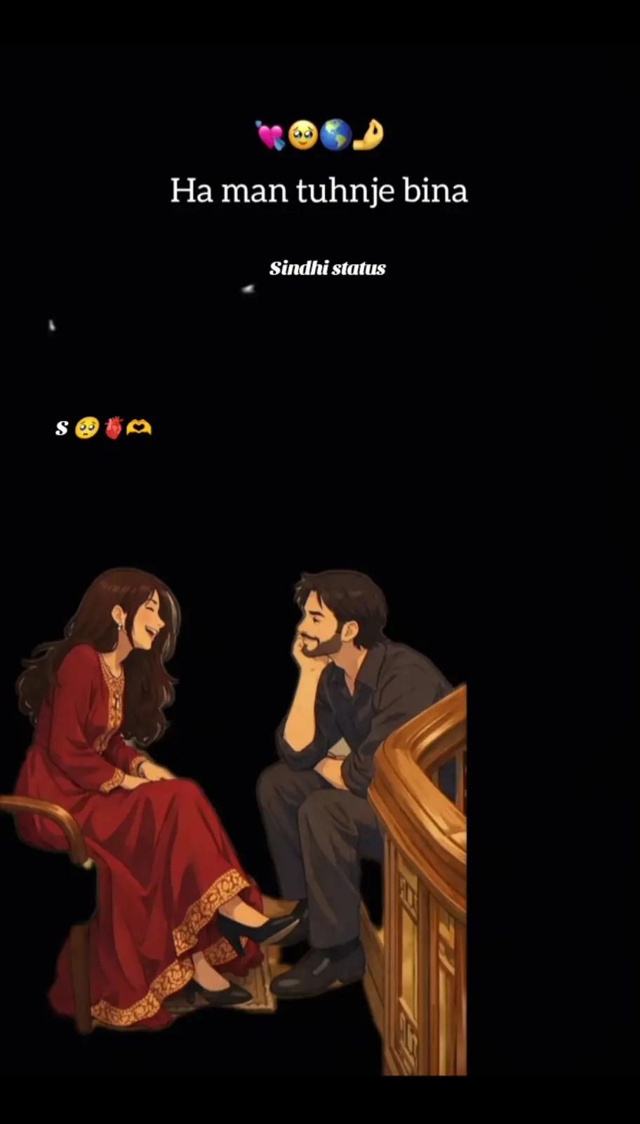 @Sindhi_Chokri 🔥