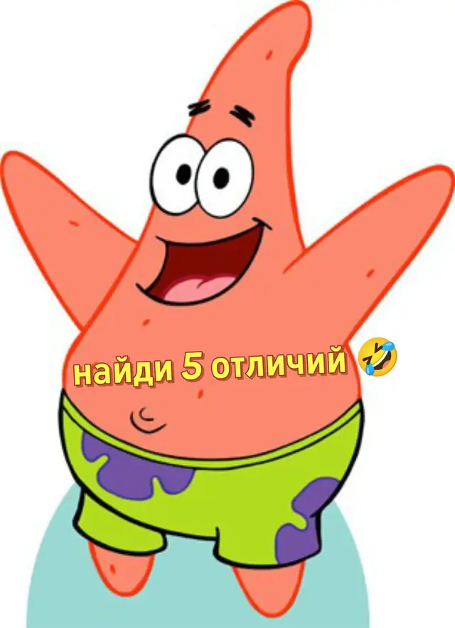 @Slava_trener