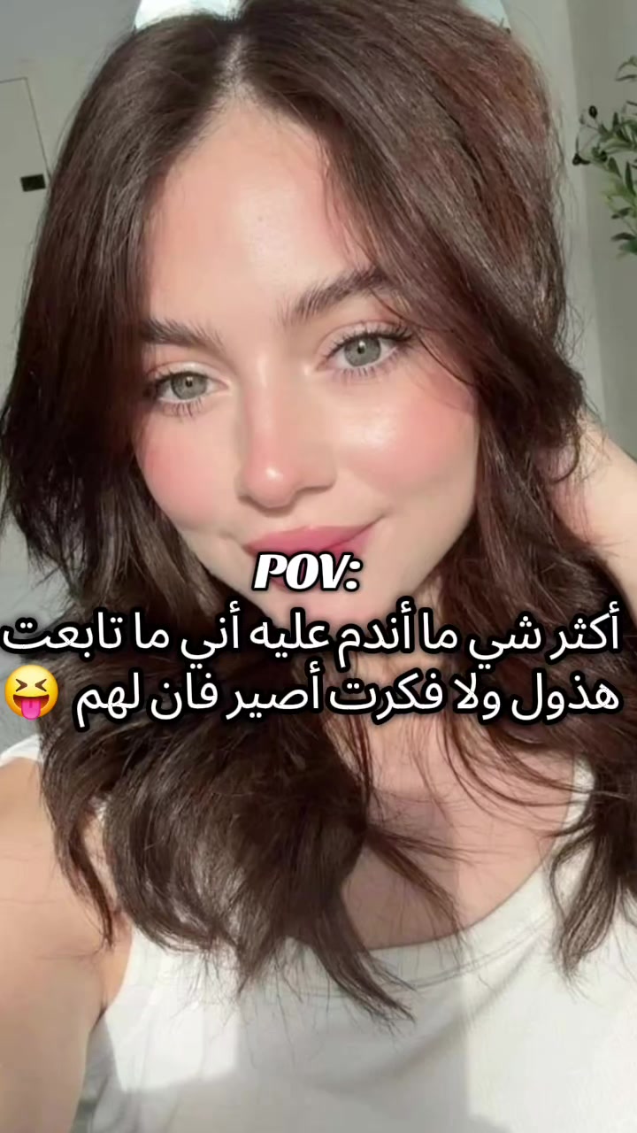 @🐈&zwj;⬛جست اودري ست𐤠ر🐈&zwj;⬛