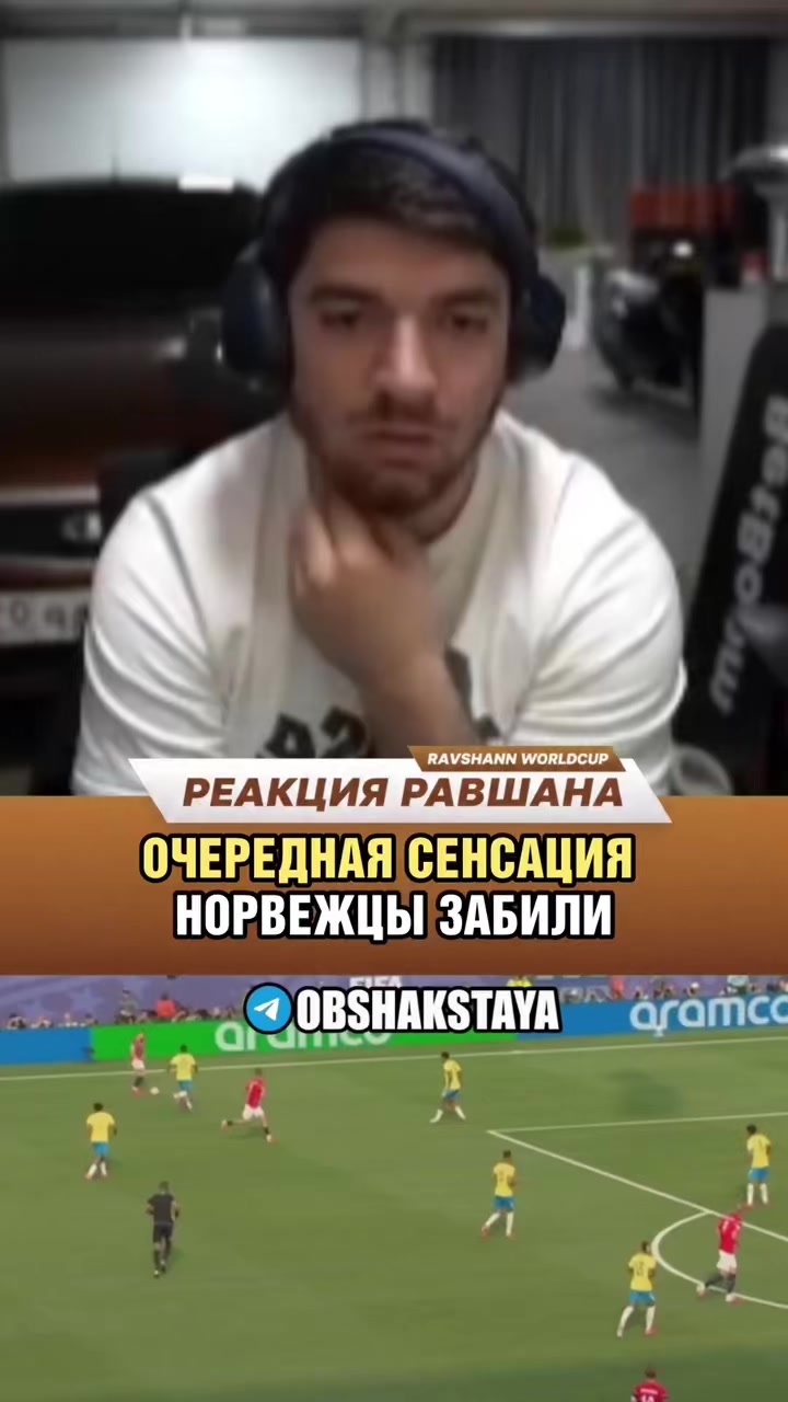 @lodyzhka_neymara