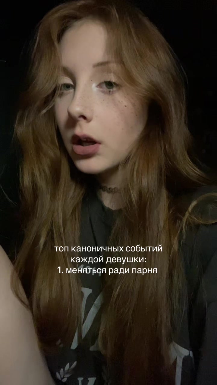 @камик