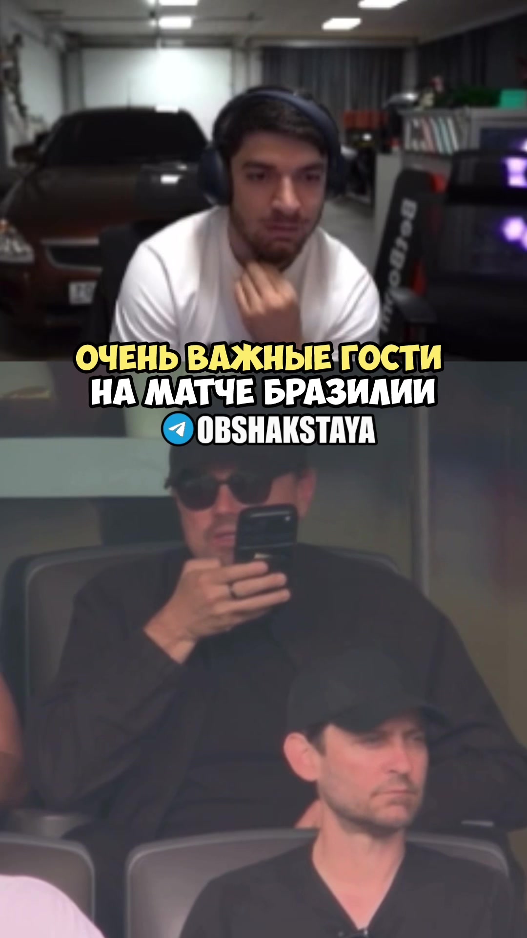 @lodyzhka_neymara