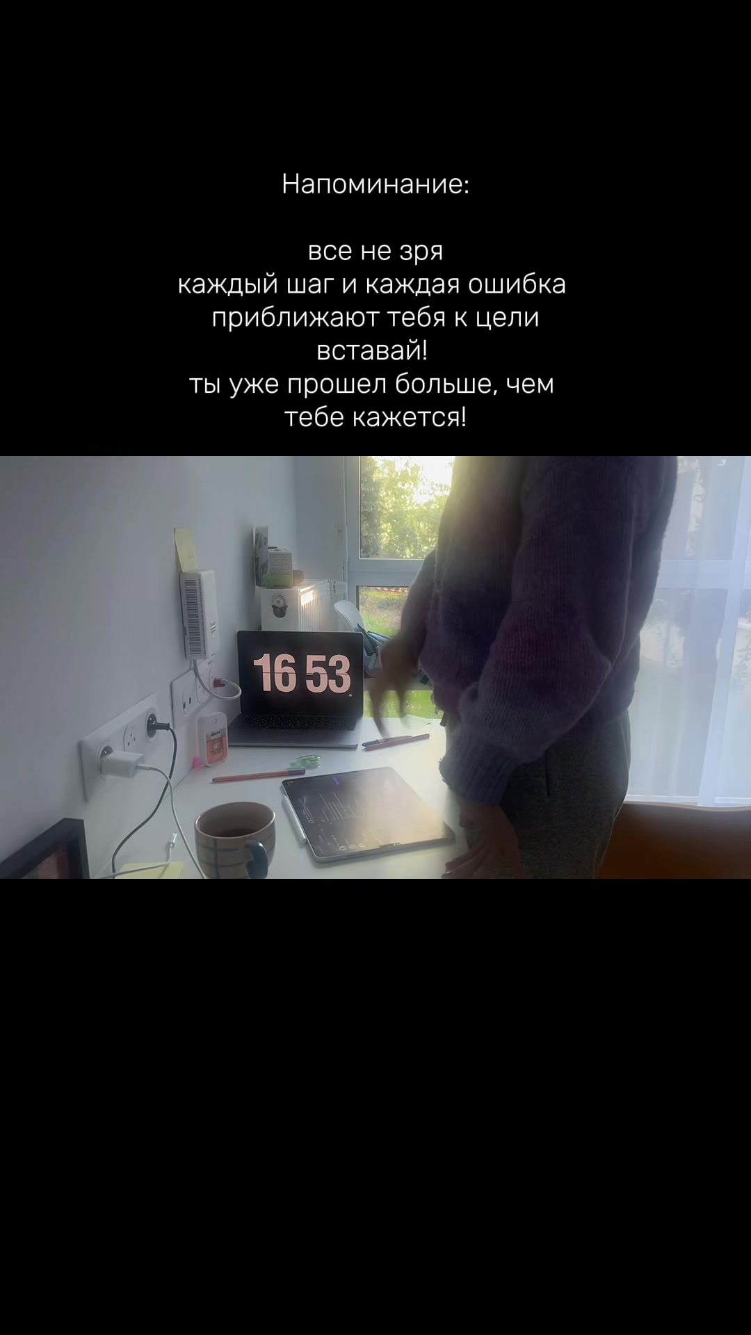 @Лера с 🇫🇷 физфака