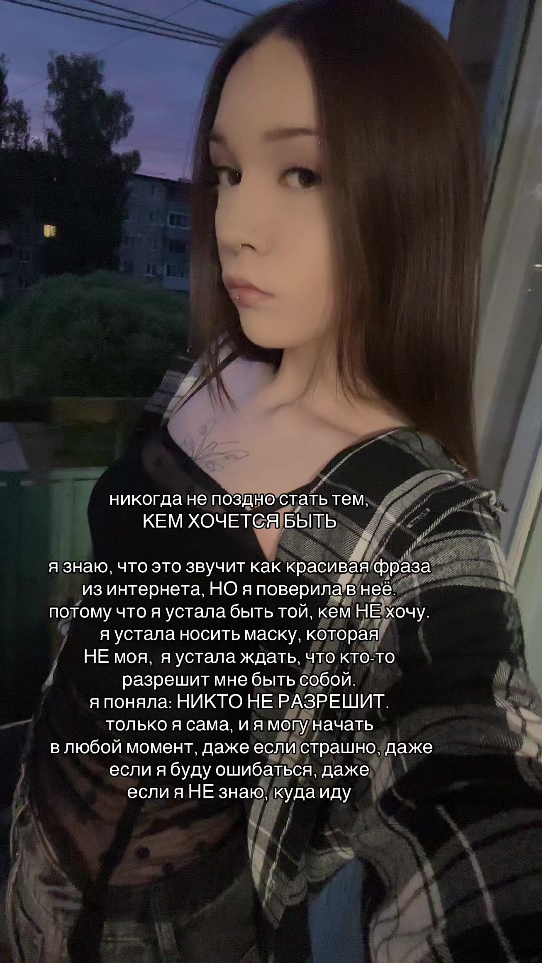 @vishnyavaleryevna