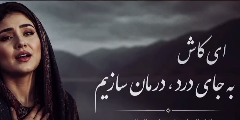 @FROZ@23456🇦🇫❤️🇺🇸
