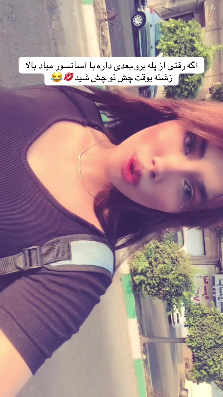 @EL