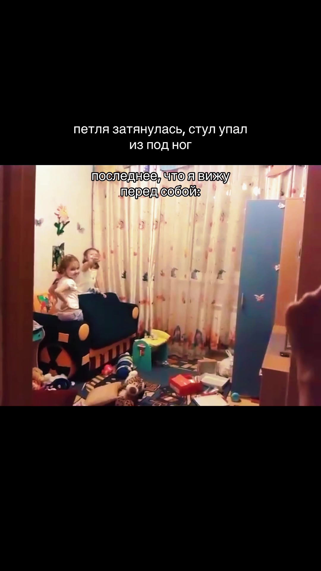 @линамекс