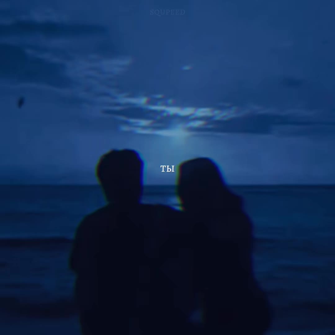 @squpeed