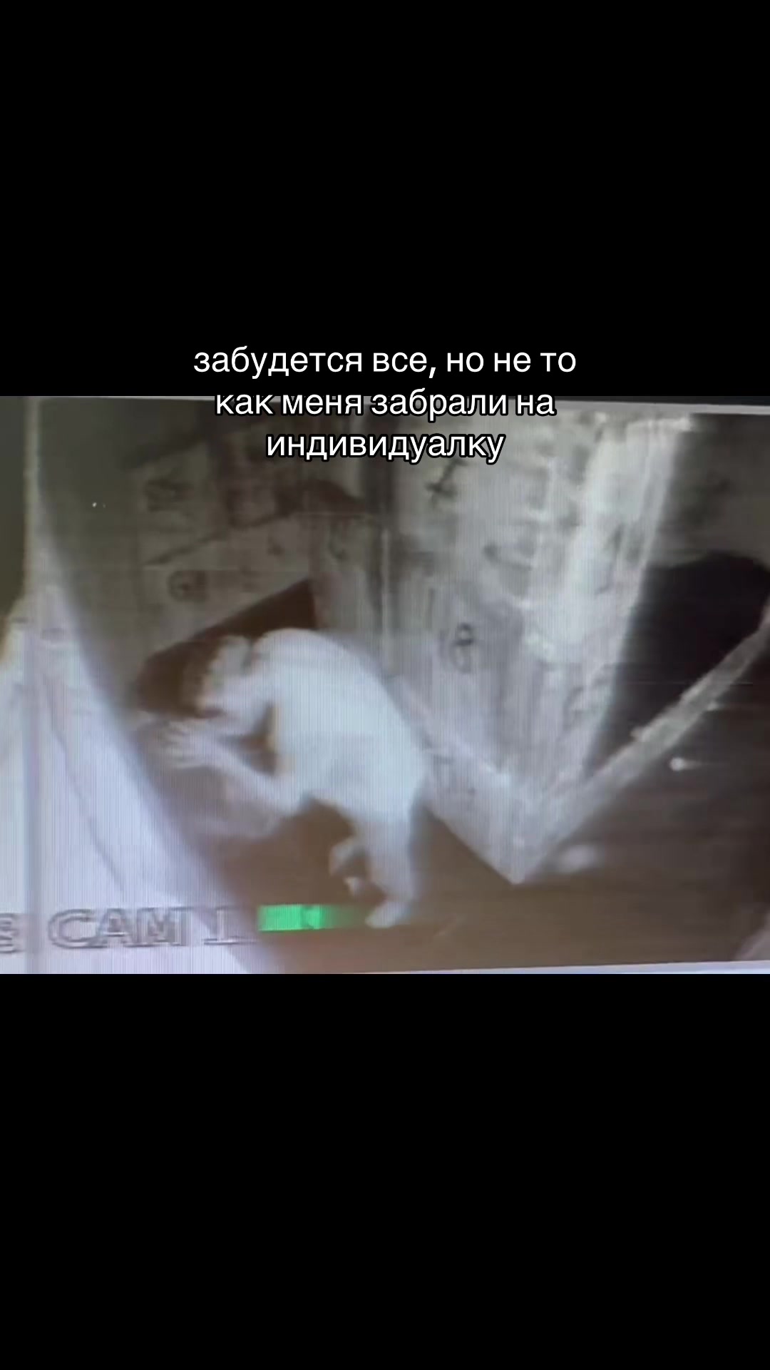 @тая майская