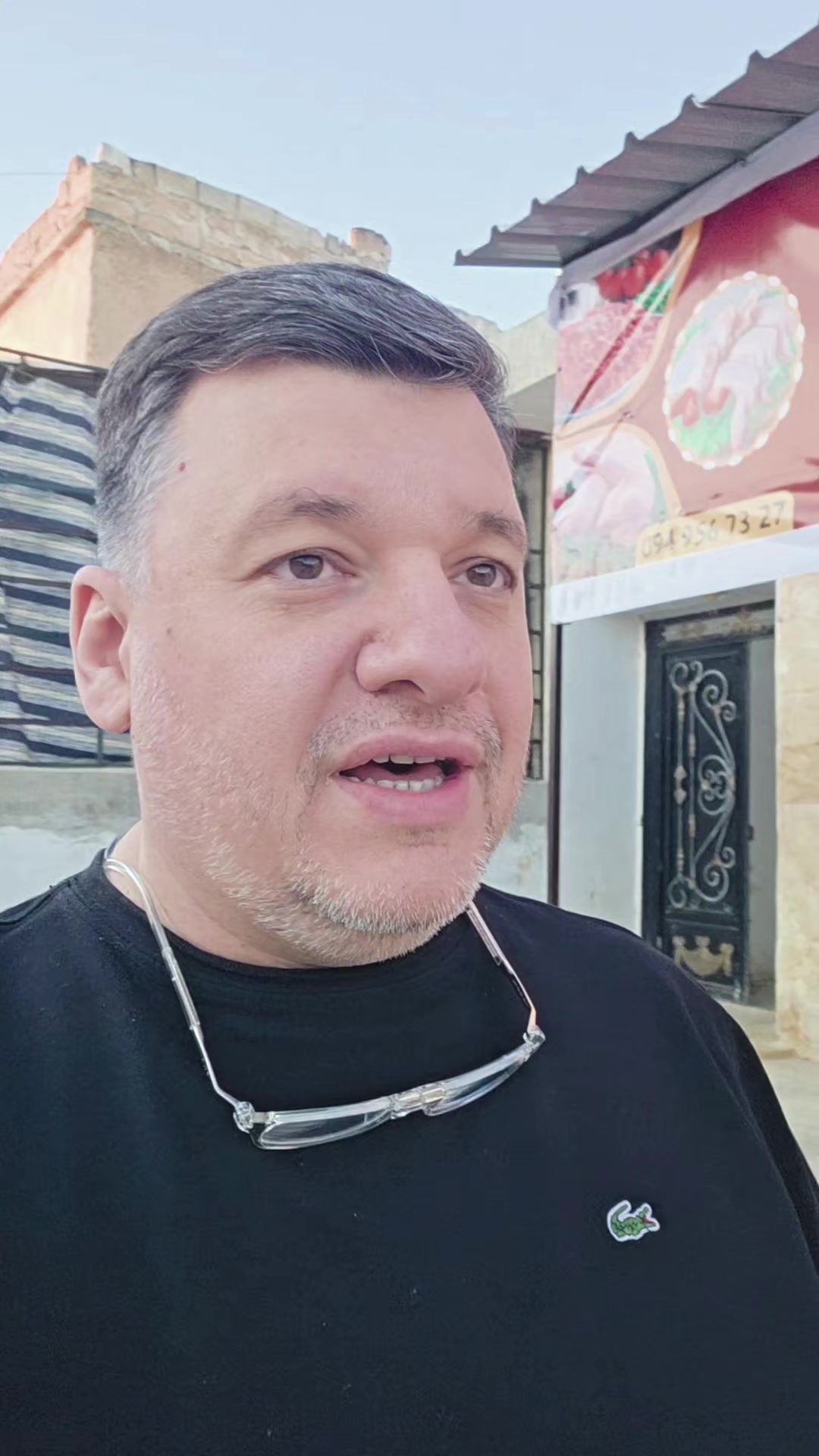 @بشار البيانوني