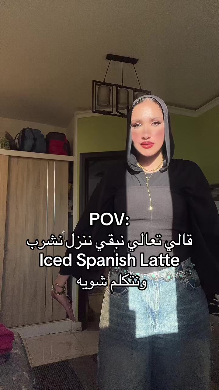 @مــنــونـ🦋ـة