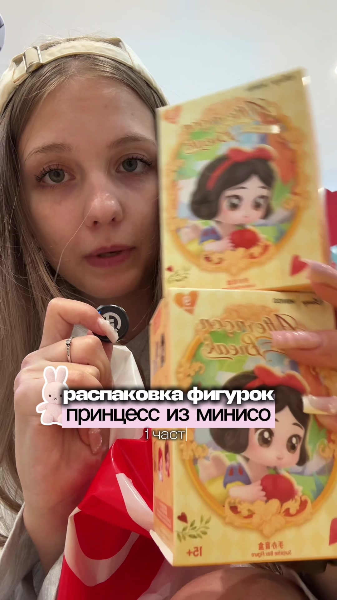 @тгк:lleevna🪷