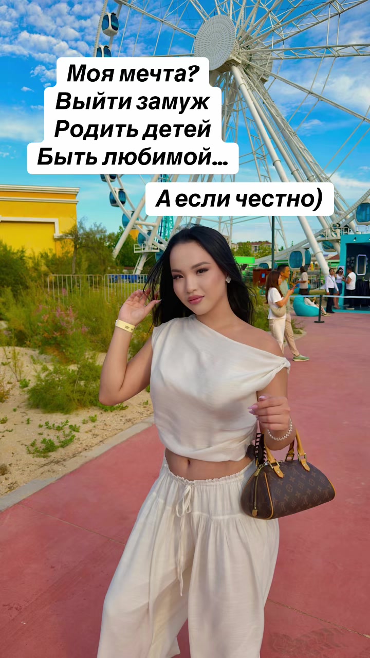 @4endagulova