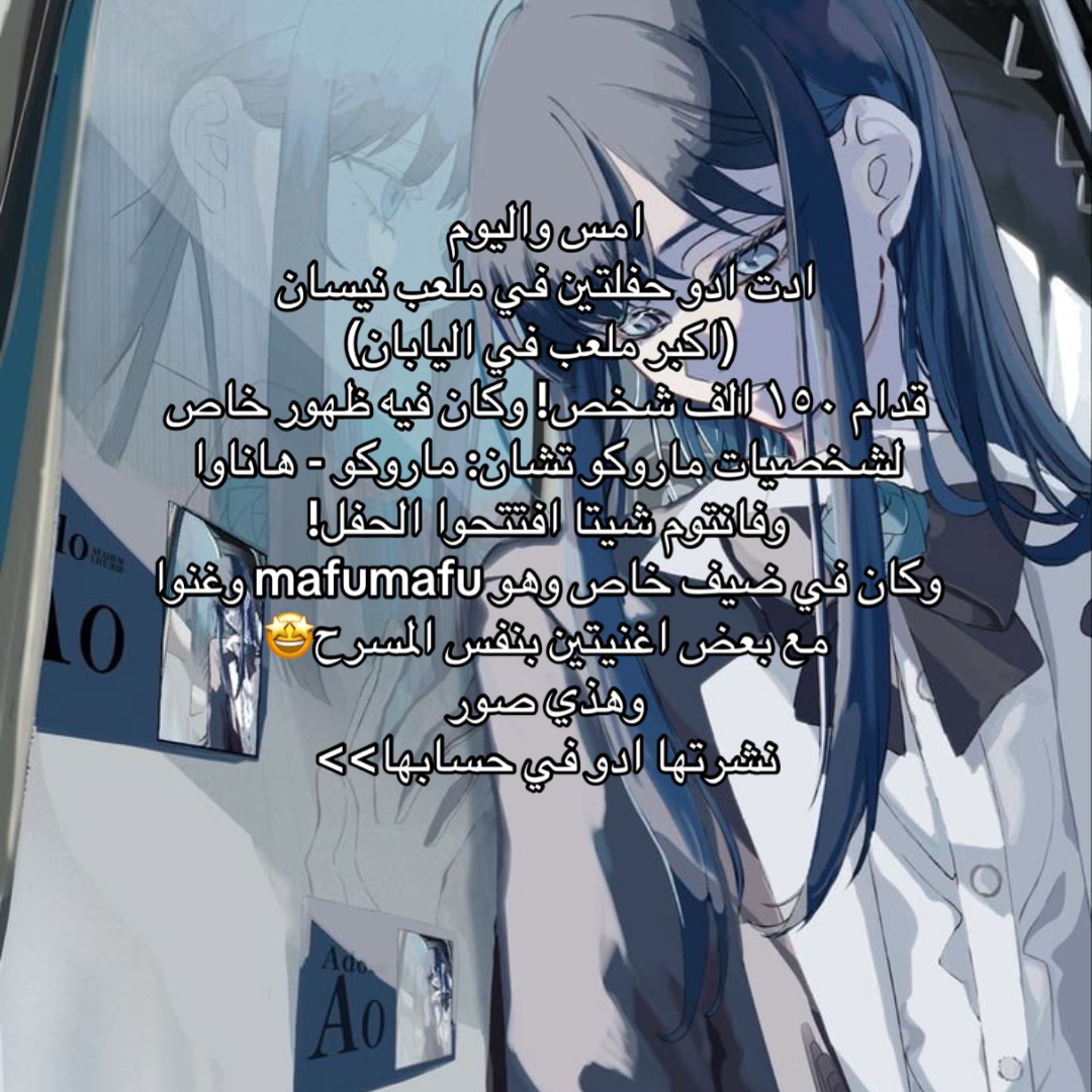 @ـ