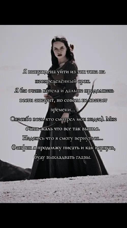 @❦𝓝𝓪𝓻𝓷𝓲𝓪𝓷 𝓖𝓲𝓻𝓵❦