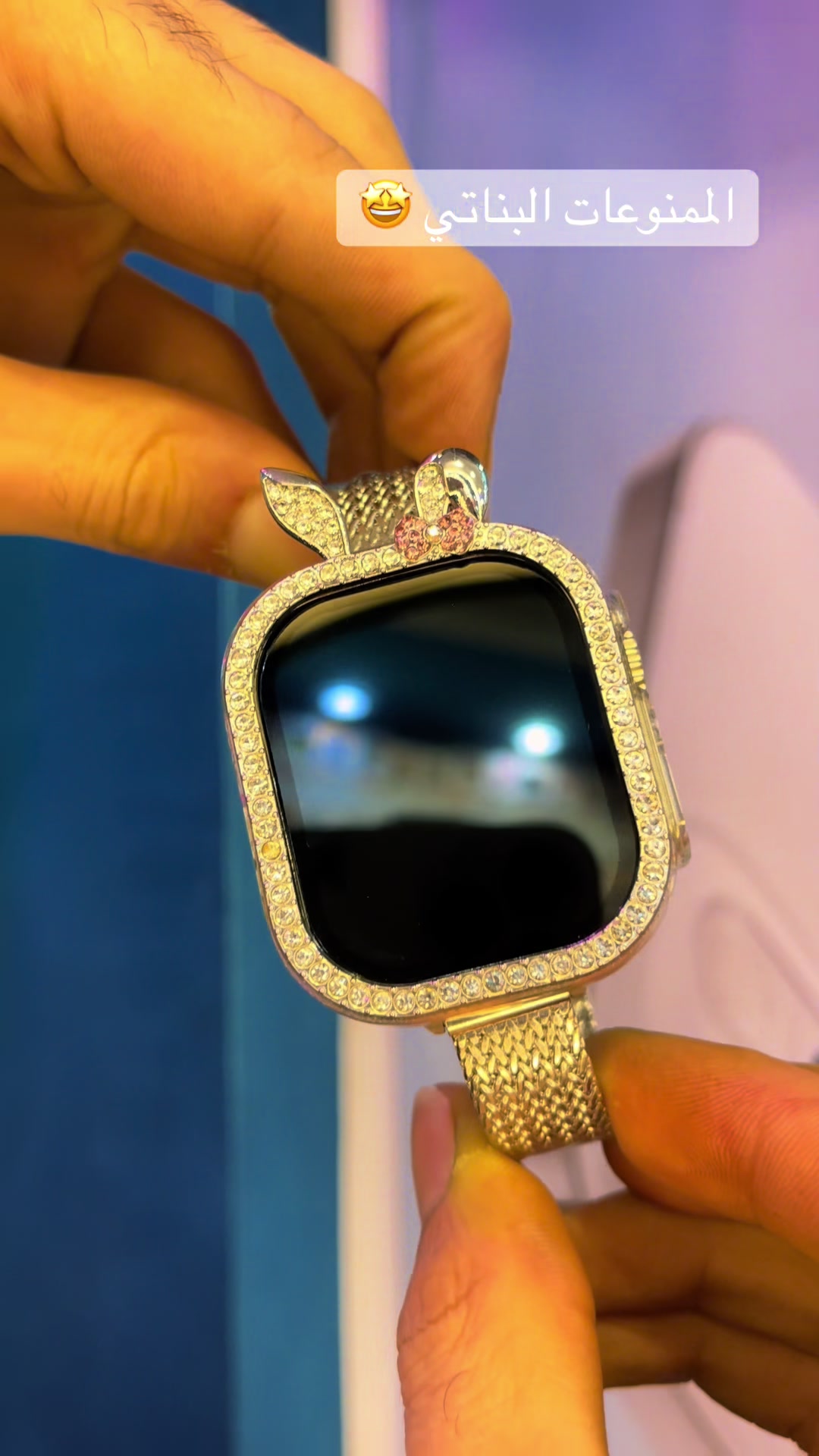 @ملك الموبايلات 👑📱