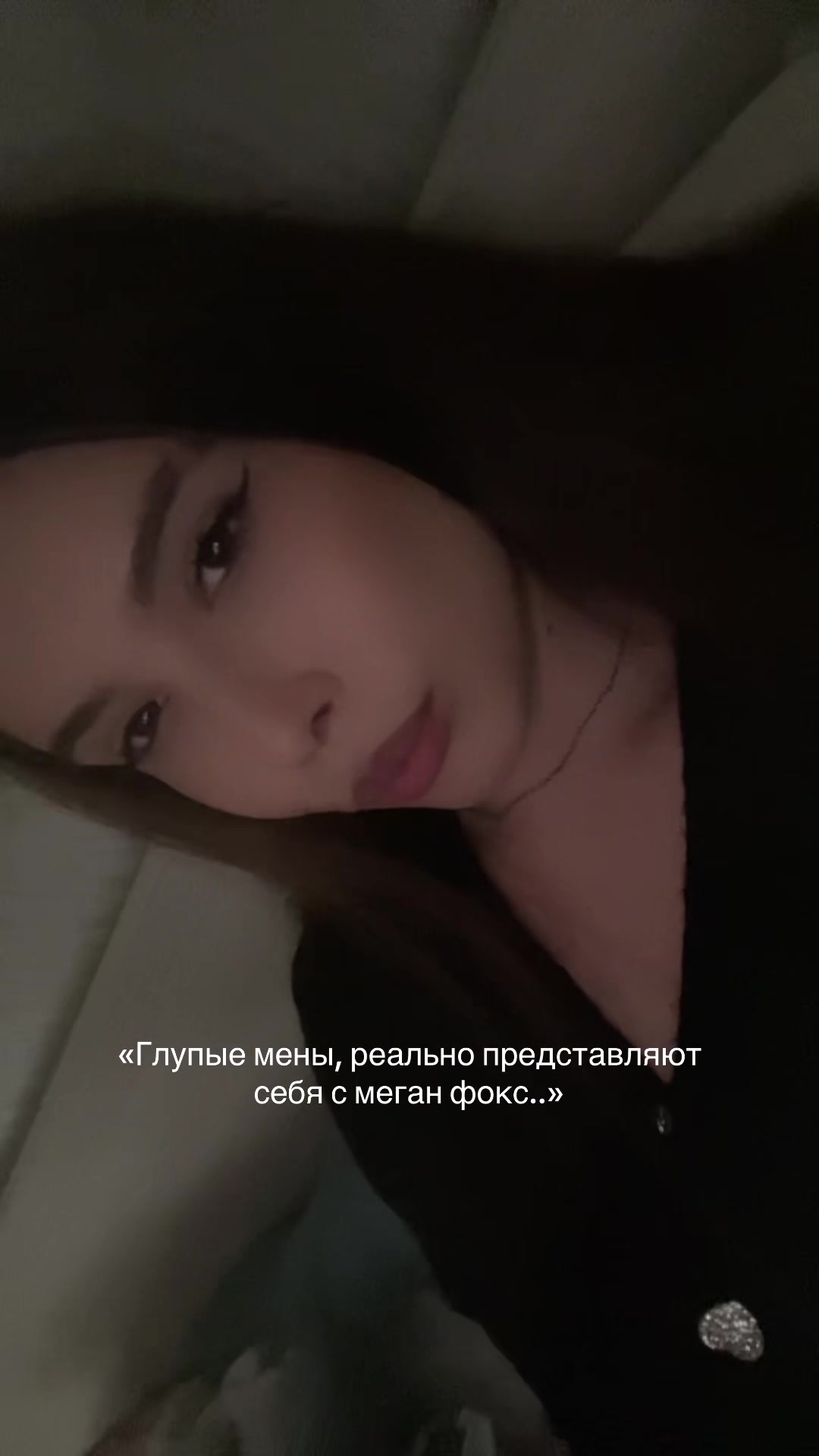 @ᴋоᴨᴇйᴋᴀ𓆩♡𓆪