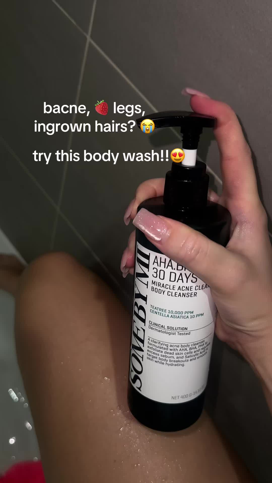 @diana ☁️