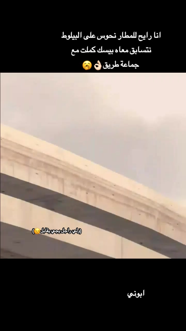 @🐺برايجي🐺