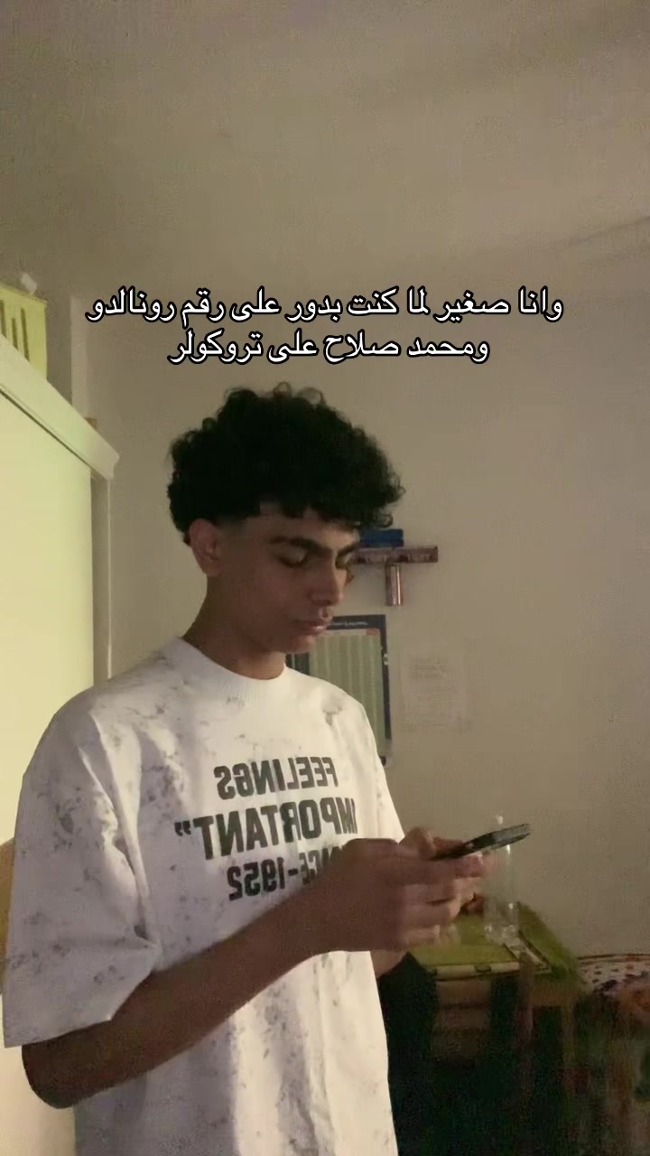 @Adham