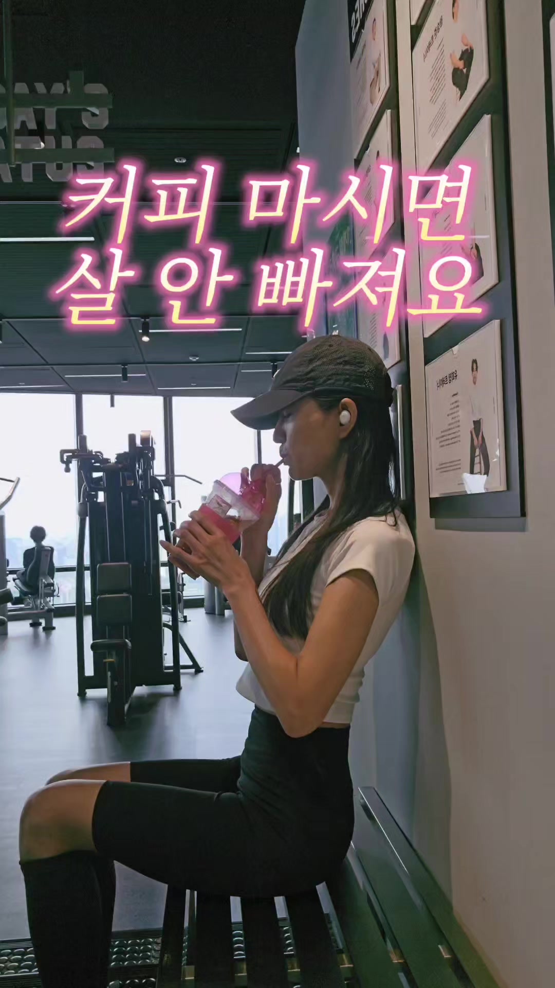 @지나우