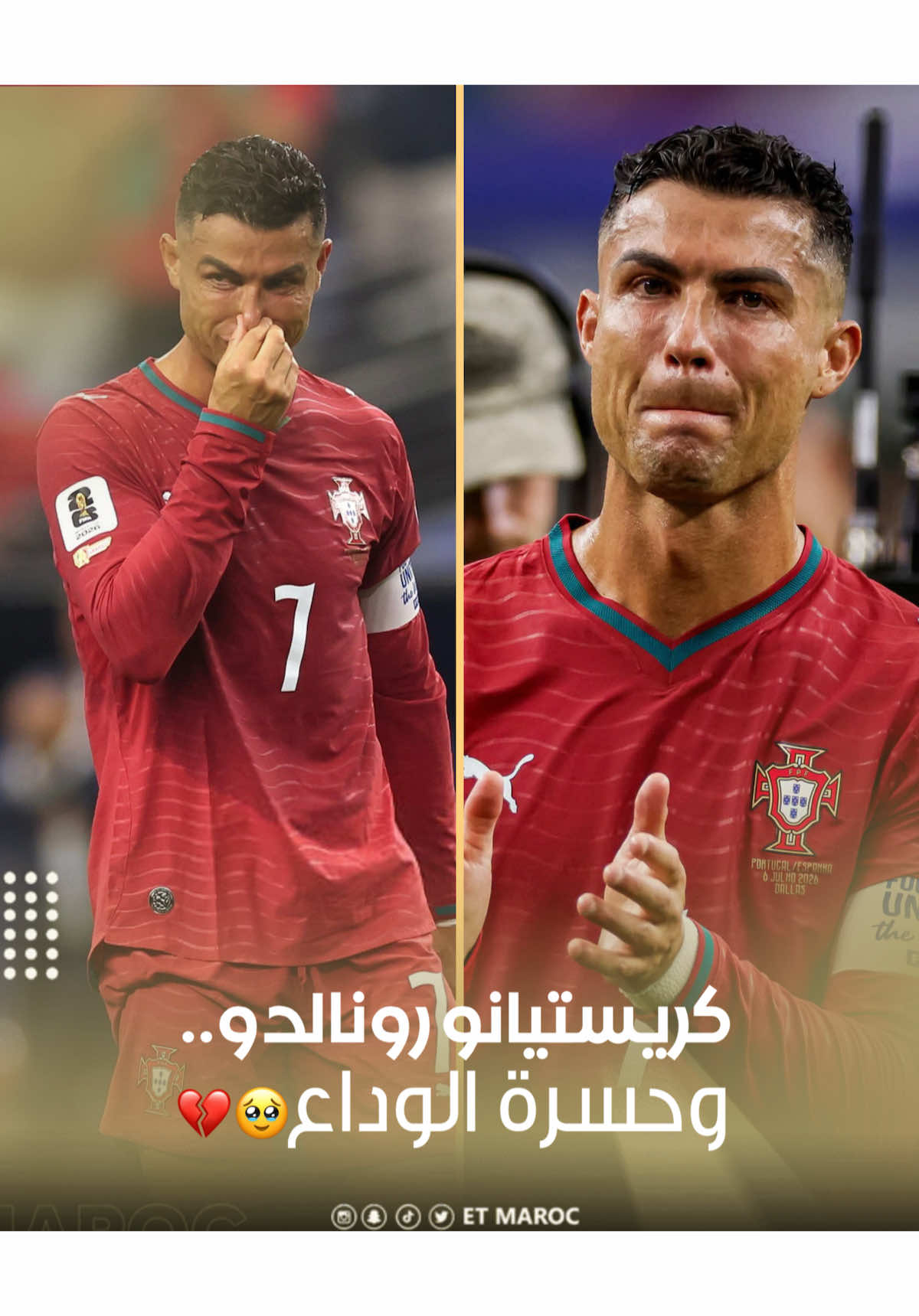 @ETMAROC