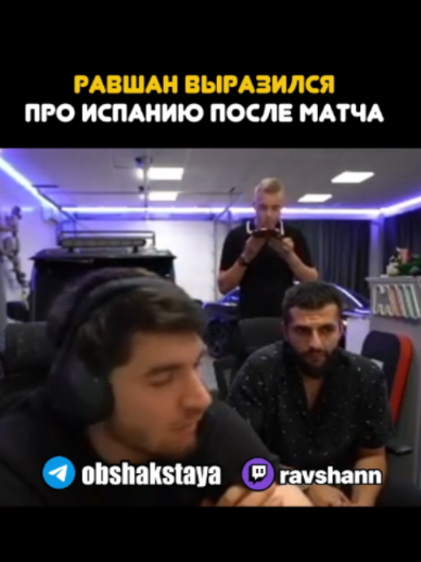 @lodyzhka_neymara