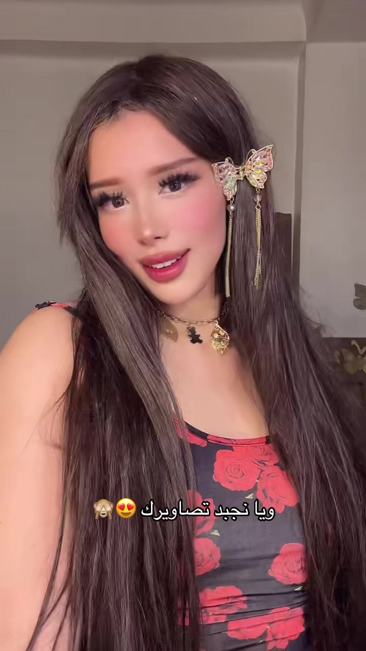 @Liliyglm 🦋