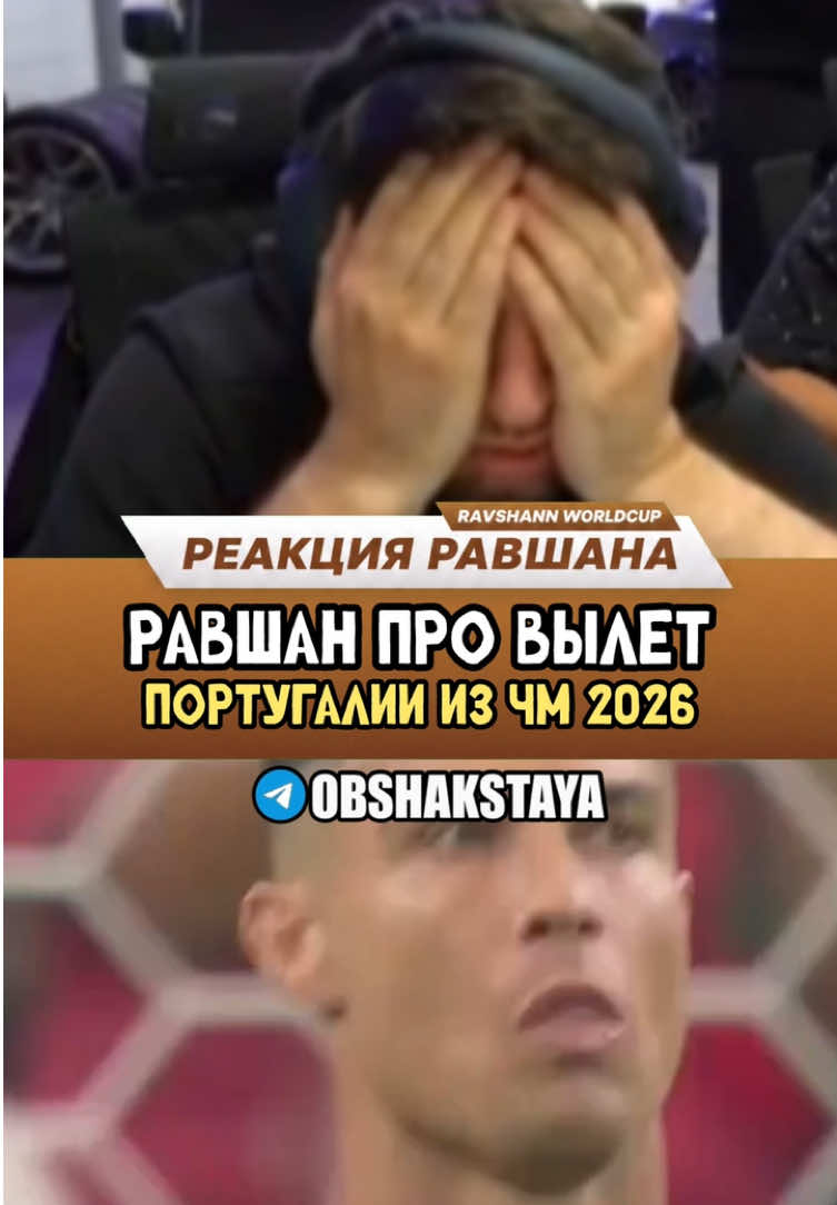 @lodyzhka_neymara