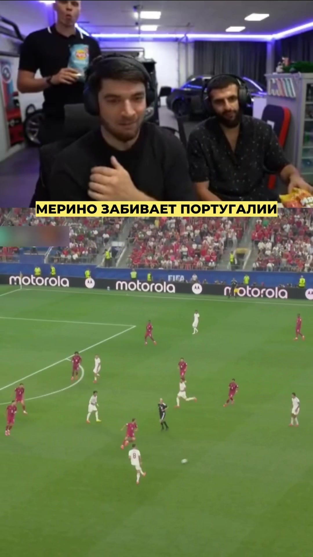 @Малиновский