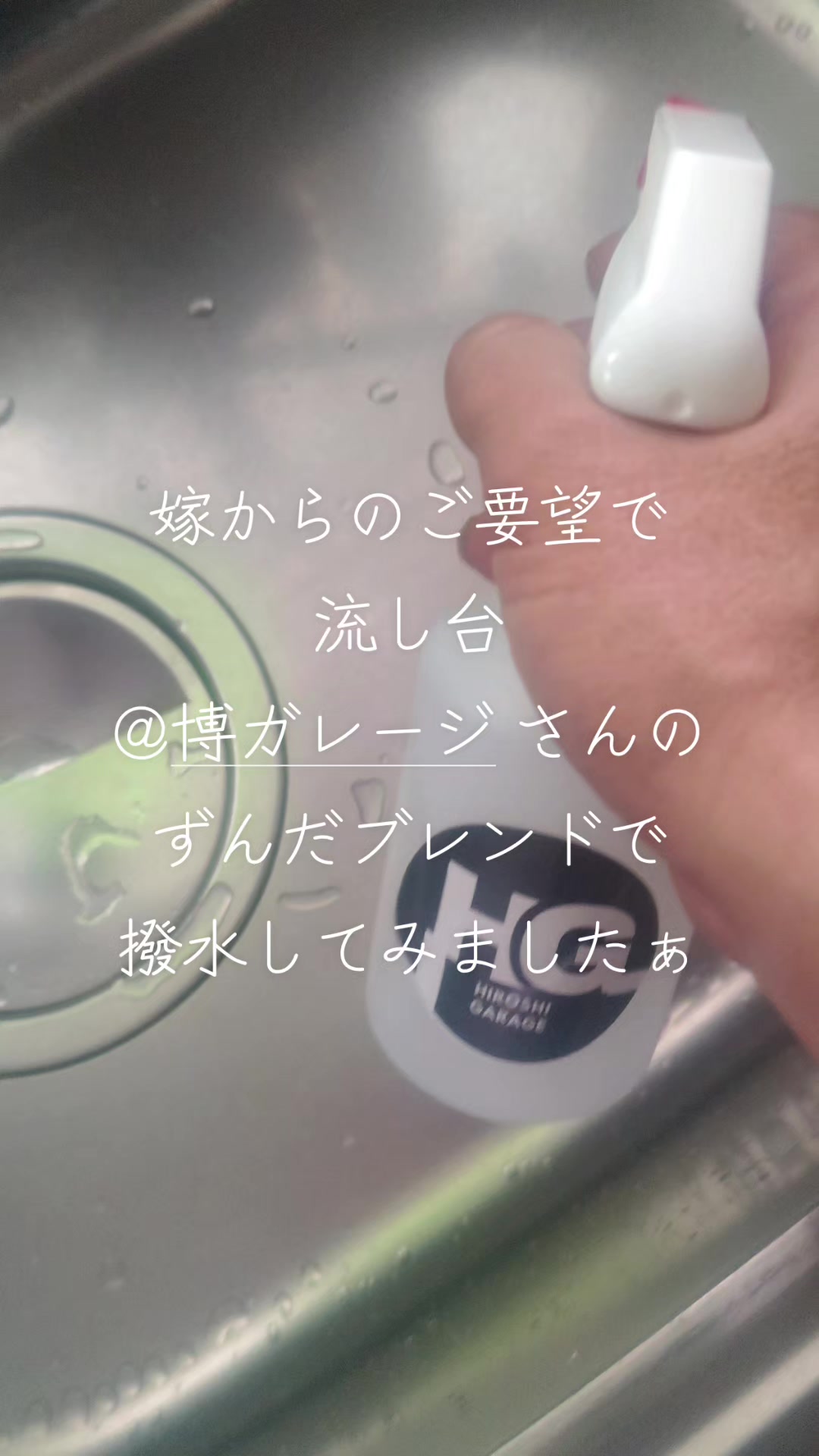 @マジカルな🙄ずんだひろし？？