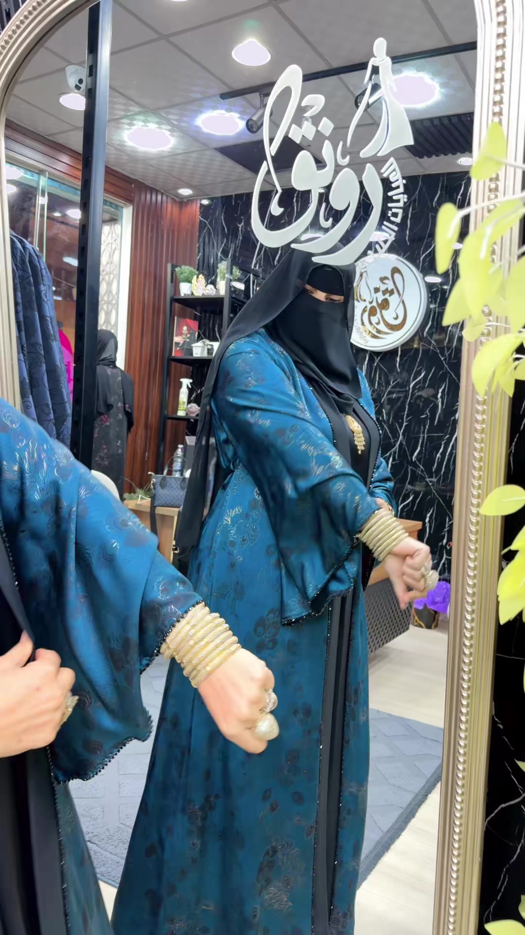 @❤️ رٍۆنق لُلُعٍبآيَآت ❤️