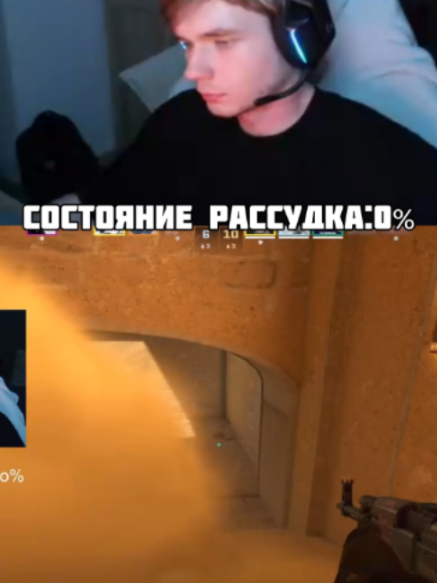 @so00qa