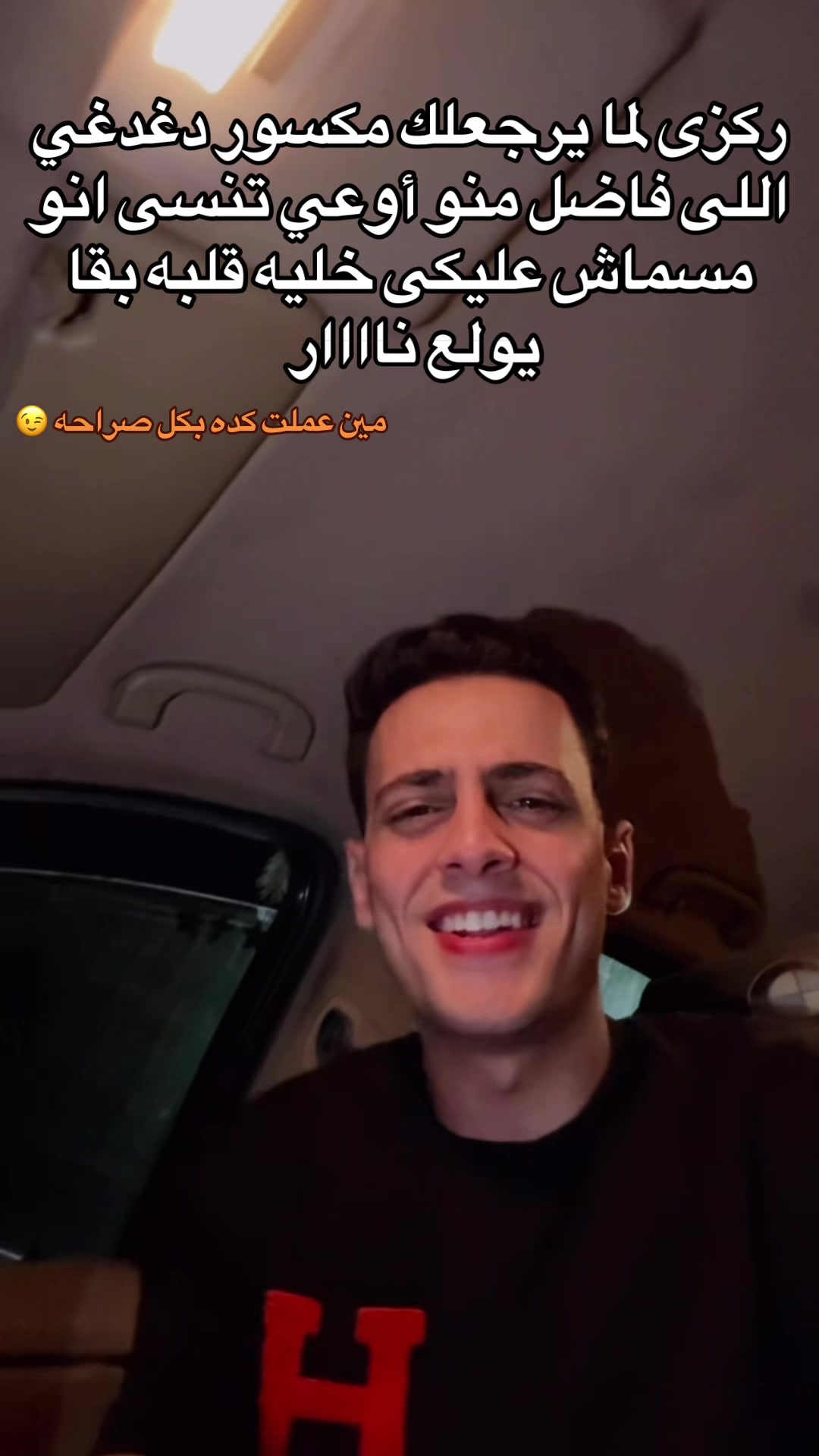 @𝒜𝒽𝓂ℯ𝒹 𝒻𝒶5𝓇𝓎🦅