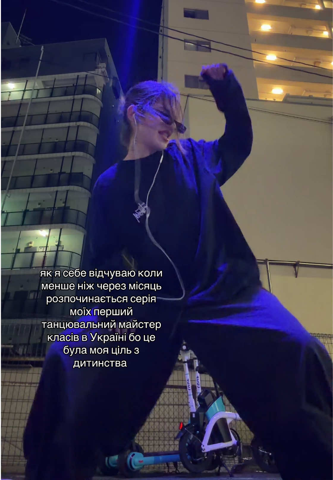 @тгк : даночка боєва