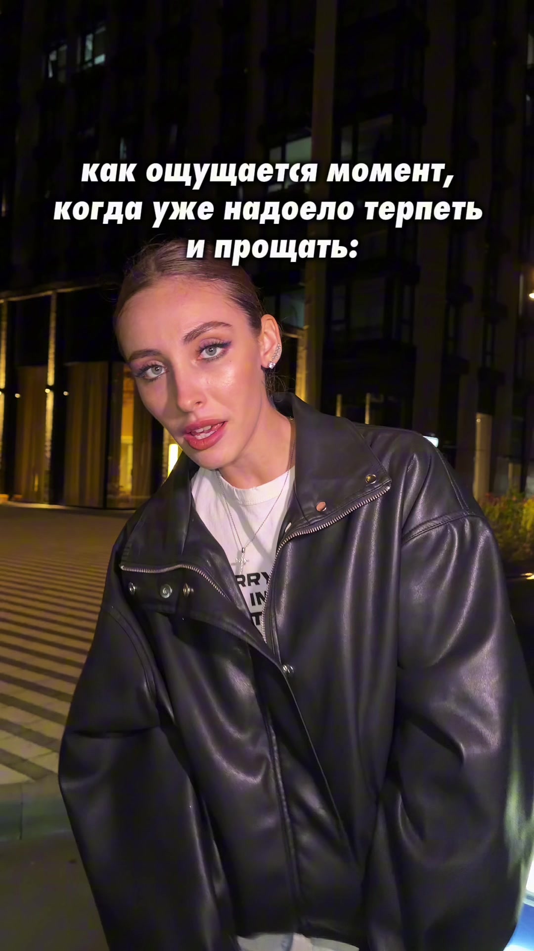 @КЕСЛЕР КСЕНИЯ