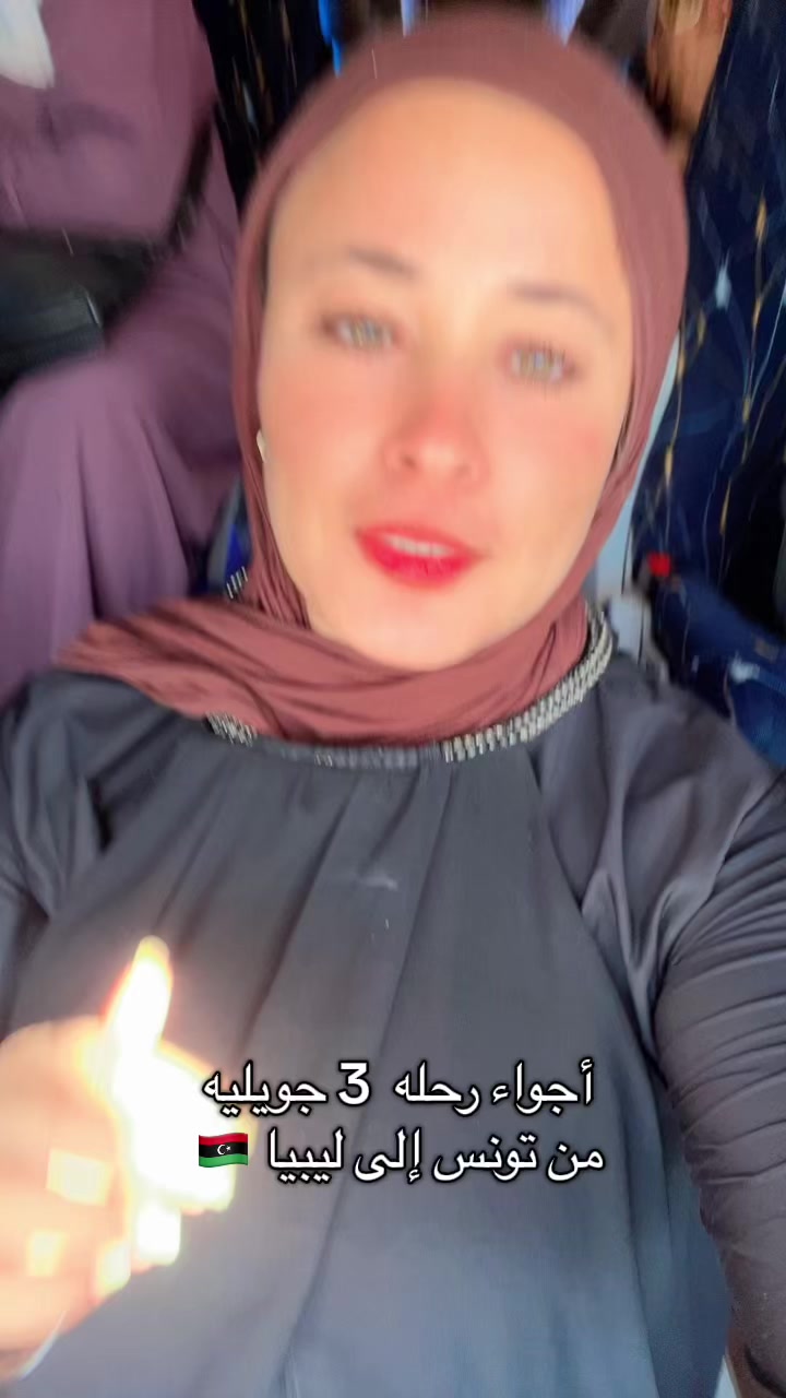 @chaima said  🇹🇳