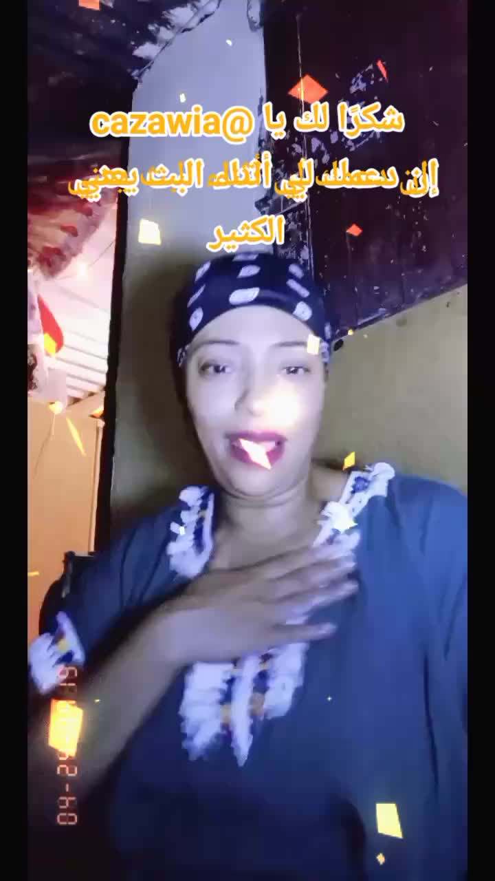@casawiya