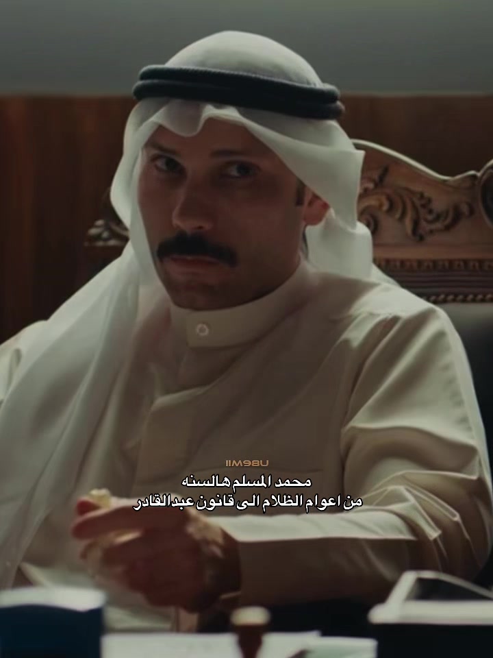 @بنت السعودية