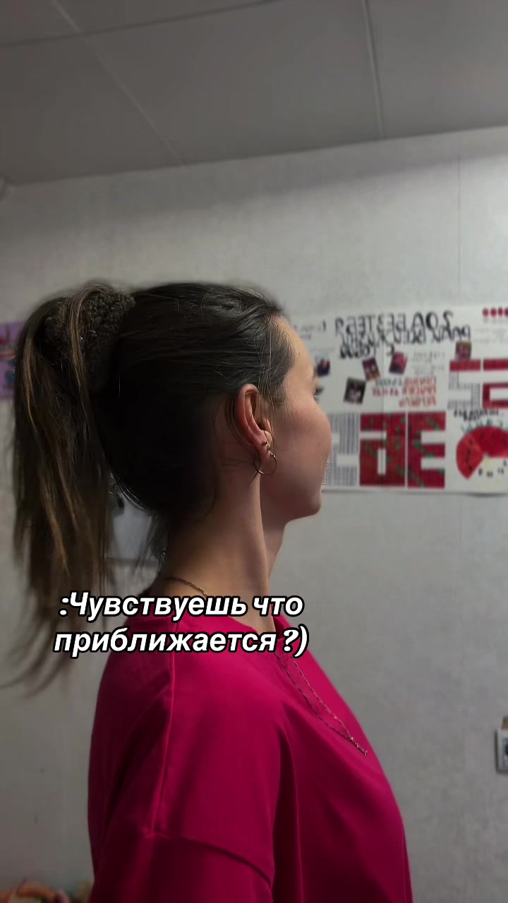 @ТГК : |ТА САМАЯ|