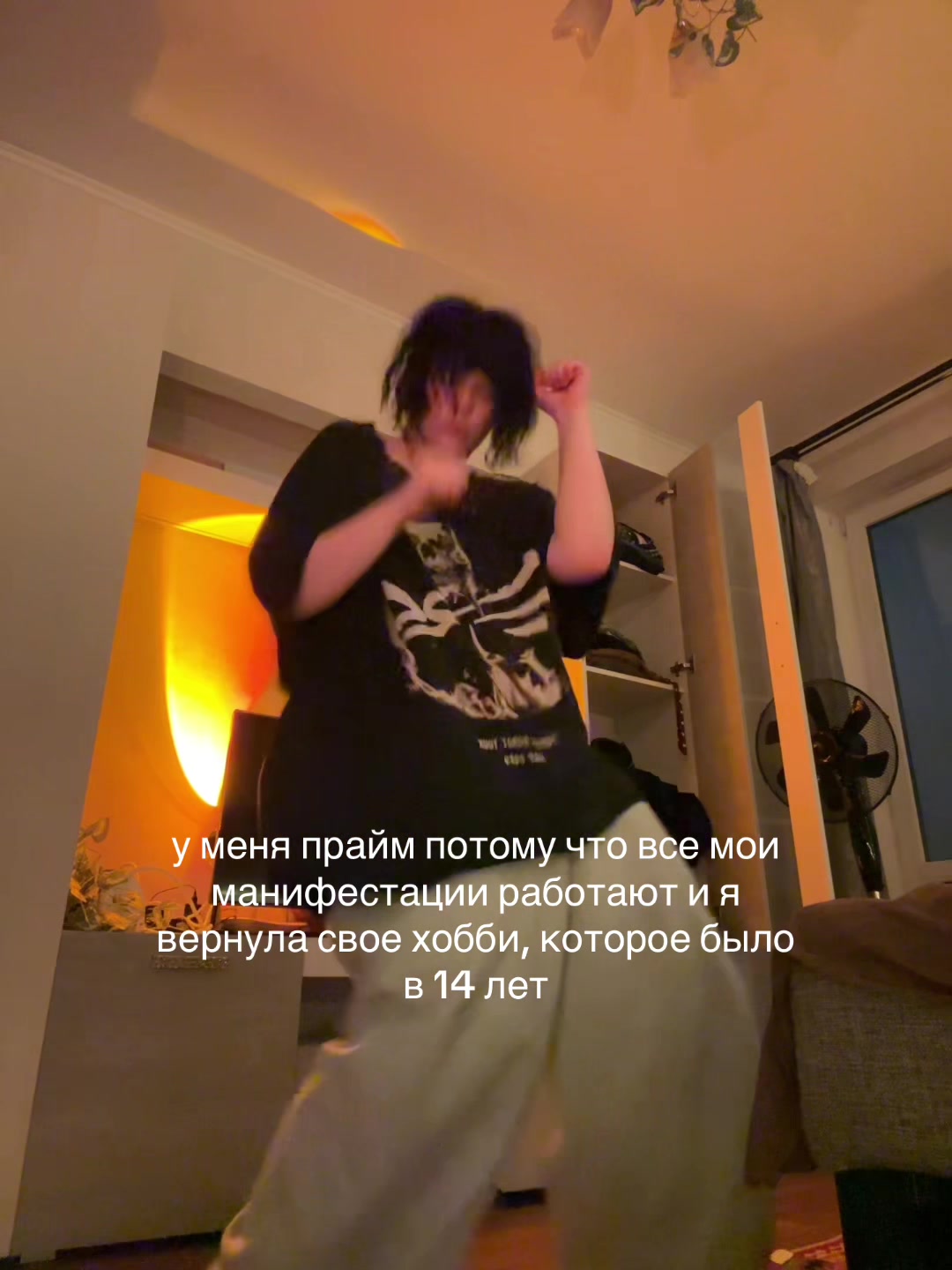 @тгк: хайп вайп